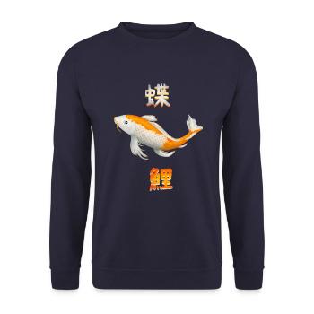 Koi Poisson Carpes Japon Caractères cadeau - Sweat-shirt Unisexe - marine - Devant - Alina (178cm) & Michal (187cm)