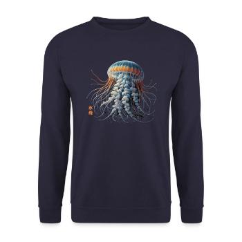 Méduse rétro vintage méduse esthétique japonaise - Sweat-shirt Unisexe - marine - Devant - Alina (178cm) & Michal (187cm)
