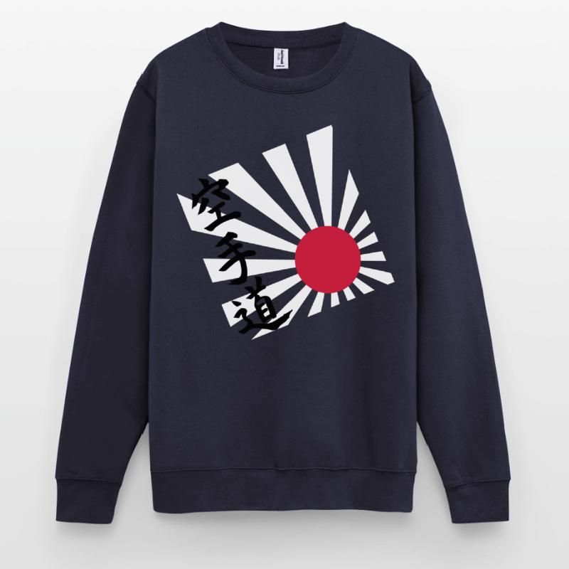 Unisex Pullover