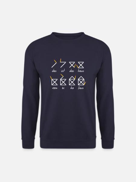 Das Haus vom Nikolaus Shirt für Weihnachten - Unisex Pullover - Navy