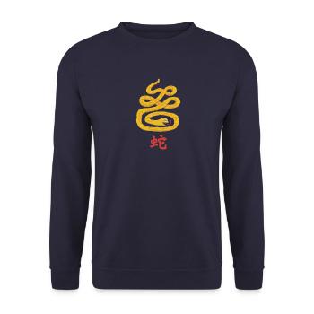 Snake | Japanese | Snake | Japanese | Japan - Unisex Sweatshirt - navy - Front - Alina (178cm) & Michal (187cm)