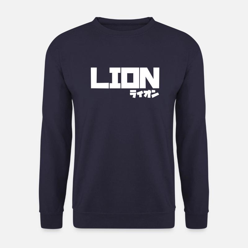 lion lion - Unisex Sweatshirt - navy