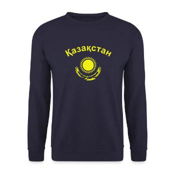 Kasachstan - Unisex Pullover - Navy - Vorne - Alina (178cm) & Michal (187cm)