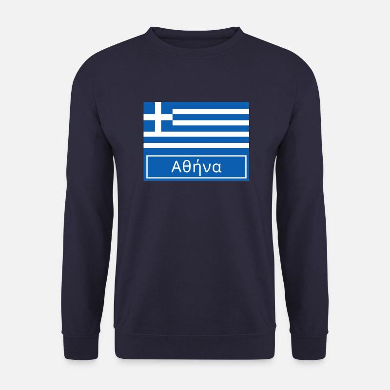Athen auf Griechisch geschrieben - Unisex Pullover - Navy