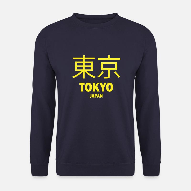 Tokyo Japan Japanisch Geschenk - Unisex Pullover - Navy