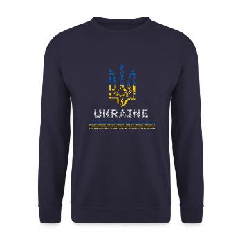 Ukraine - Sweat-shirt Unisexe - marine - Devant - Alina (178cm) & Michal (187cm)