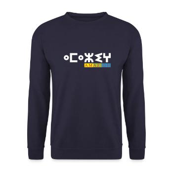 AMAZIGH SYMBOL BERBER Z IMAZIGHEN KABYLISCHES JUWEL - Unisex Pullover - Navy - Vorne - Alina (178cm) & Michal (187cm)