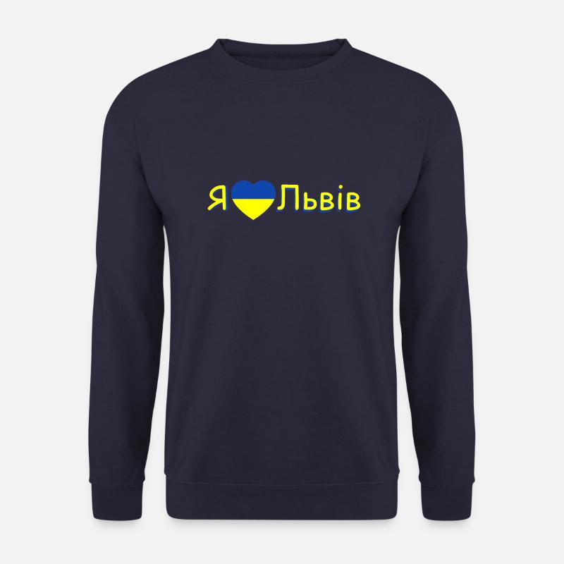 I Love Львів (Lwiw auf ukrainisch) - Unisex Pullover - Navy