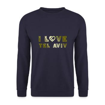 J’adore Tel Aviv - Sweat-shirt Unisexe - marine - Devant - Alina (178cm) & Michal (187cm)