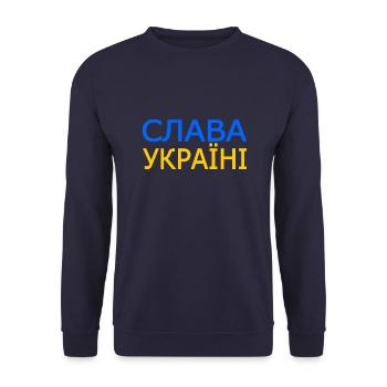 Slava ukraini - Unisex Pullover - Navy - Vorne - Alina (178cm) & Michal (187cm)