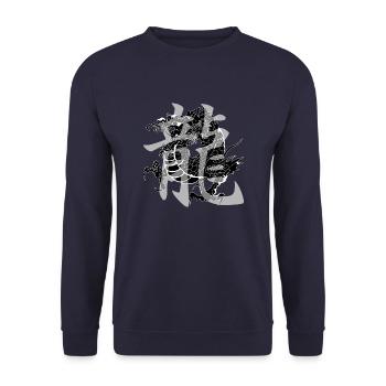 dragon29 black kanji dragon grey - Unisex Sweatshirt - navy - Front - Alina (178cm) & Michal (187cm)