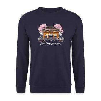 Kobe, Japan, Minatogawa-jinja, Kansai, Drawing - Unisex Sweatshirt - navy - Front - Alina (178cm) & Michal (187cm)