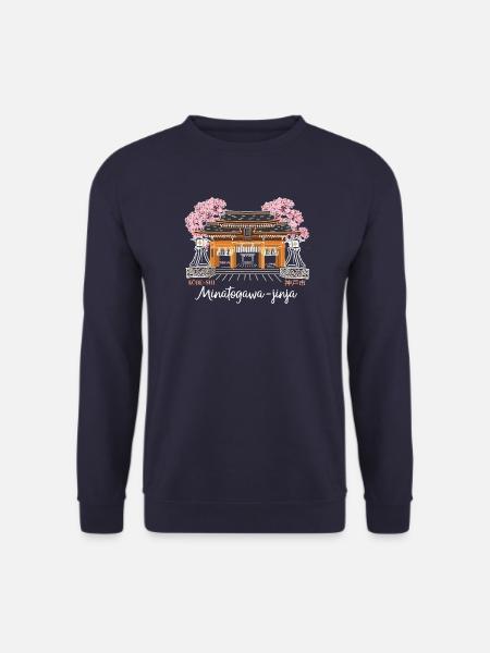Kobe, Japan, Minatogawa-jinja, Kansai, Drawing - Unisex Sweatshirt - navy