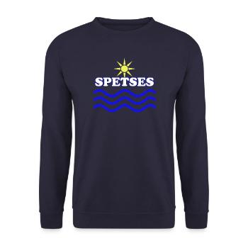 Spetses Island Sun and Wave Emblem - Unisex Sweatshirt - navy - Front - Alina (178cm) & Michal (187cm)
