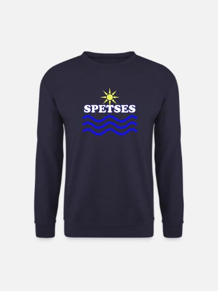 Spetses Island Sun and Wave Emblem - Unisex Sweatshirt - navy