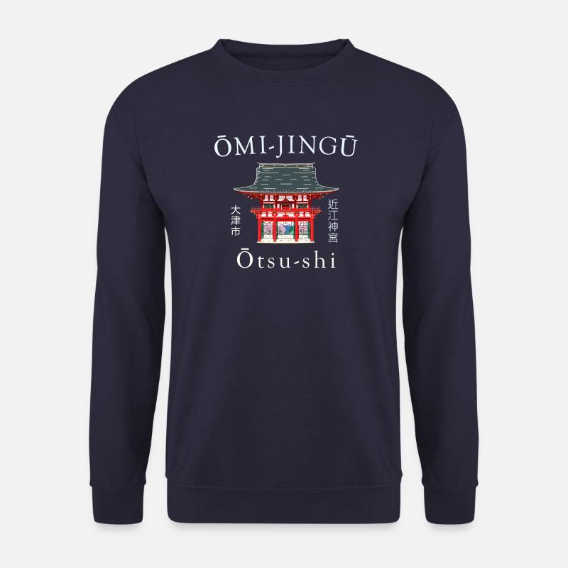 Otsu, Präfektur Shiga, Japan Omi -jingu Zeichnung - Unisex Pullover - Navy