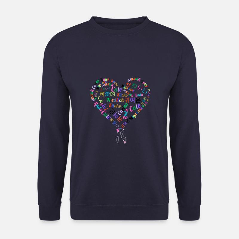 KAWAII - Sweat-shirt Unisexe - marine