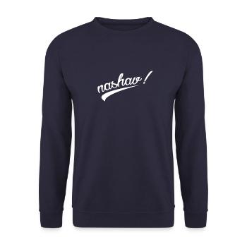 Nashav | Tshirt argot de rue - Sweat-shirt Unisexe - marine - Devant - Alina (178cm) & Michal (187cm)