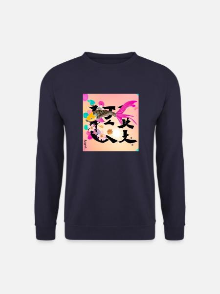 Koi karpfen,koi, karpfen,japanisch, kawai - Unisex Pullover - Navy