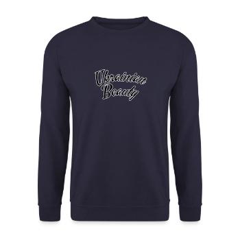 Ukrainian beauty - Unisex Sweatshirt - navy - Front - Alina (178cm) & Michal (187cm)