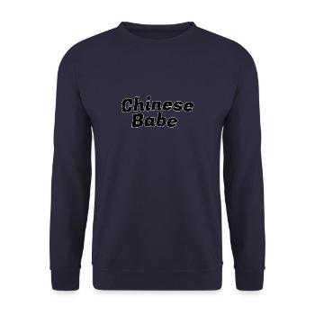 Chinese babe - Unisex Pullover - Navy - Vorne - Alina (178cm) & Michal (187cm)