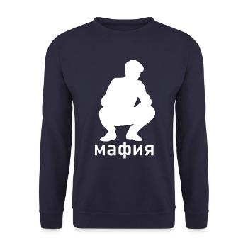 Mafia Russian squat Russia Russia Bratan shirt - Unisex Sweatshirt - navy - Front - Alina (178cm) & Michal (187cm)