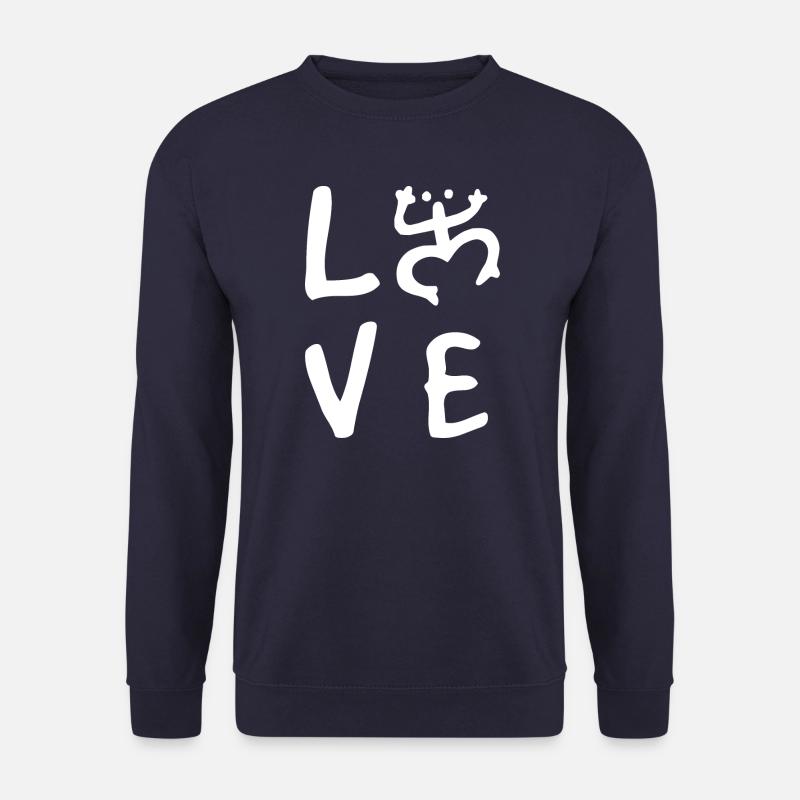 Puerto Rico - Unisex Pullover - Navy
