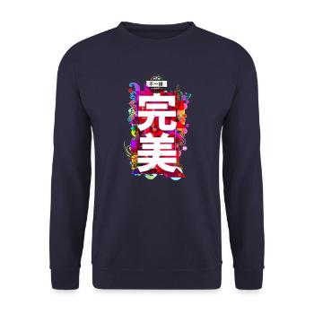 Tous différents (chinois) - Sweat-shirt Unisexe - marine - Devant - Alina (178cm) & Michal (187cm)