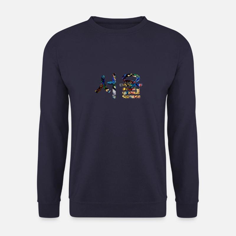 Seoul in Koreanisch - Kunst Design - Unisex Pullover - Navy
