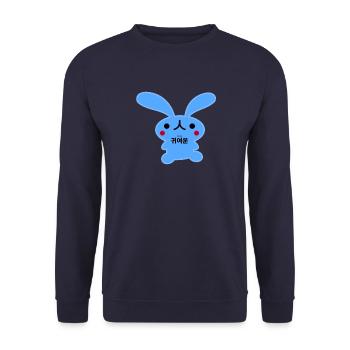 Kaninchen Koreanisch Niedlich blau - Unisex Pullover - Navy - Vorne - Alina (178cm) & Michal (187cm)