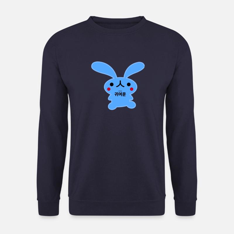 Rabbit Korean Cute blue - Unisex Sweatshirt - navy