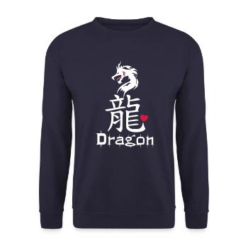 ❤️👄🐉Dragon en caractère chinois-Dragon d'amour- 龍 - Sweat-shirt Unisexe - marine - Devant - Alina (178cm) & Michal (187cm)