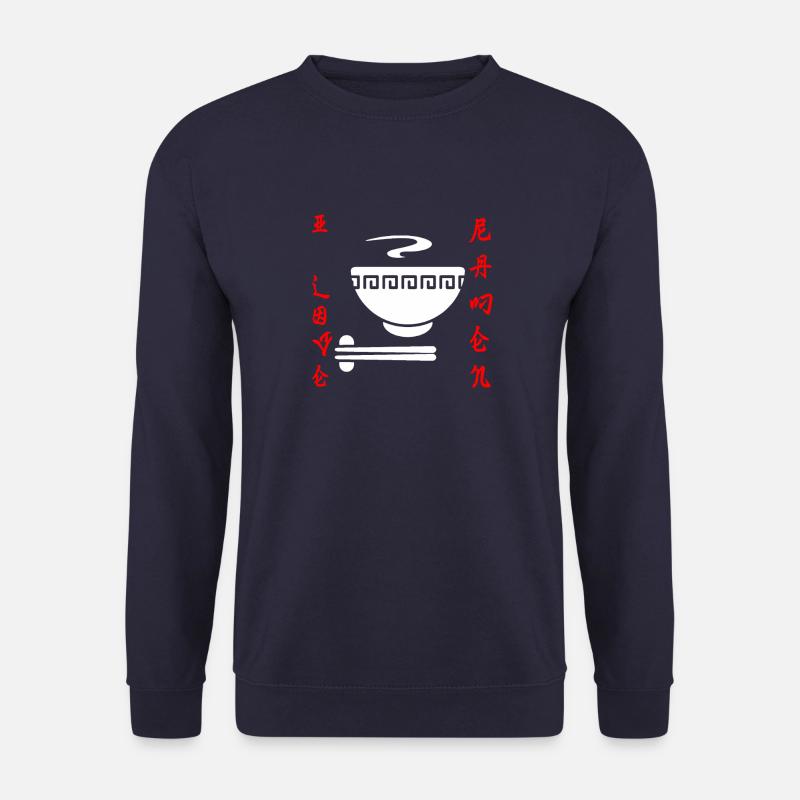 Ramen - Unisex Pullover - Navy