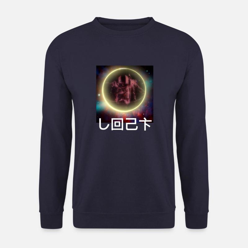 Lost in space - Unisex Sweatshirt - navy