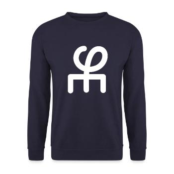 Liebe Grüße - Wanyiyi-Weiß - Unisex Pullover - Navy - Vorne - Alina (178cm) & Michal (187cm)