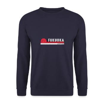 Fukuoka Japan Cultural Landmark for Travelers Men - Unisex Sweatshirt - navy - Front - Alina (178cm) & Michal (187cm)