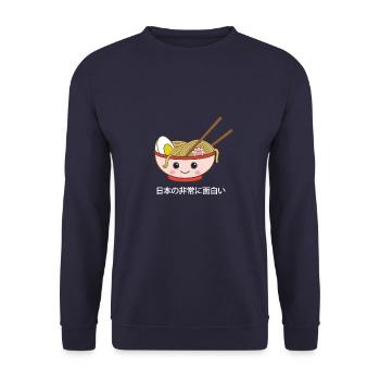 japon ramen soleil japon auto anime asiatique kanji - Sweat-shirt Unisexe - marine - Devant - Alina (178cm) & Michal (187cm)
