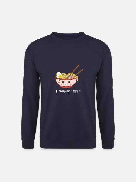 japan Ramen Sonne japansich anime asiatisch kanji - Unisex Pullover - Navy