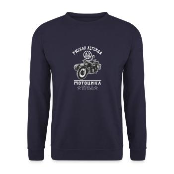 Légende russe Side-car cyrillique Ural moto - Sweat-shirt Unisexe - marine - Devant - Alina (178cm) & Michal (187cm)