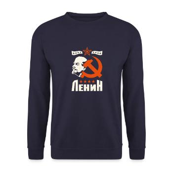 Hammer und Sichel Stern Lenin Russland UdSSR - Unisex Pullover - Navy - Vorne - Alina (178cm) & Michal (187cm)