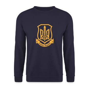 Ukraine Wappen Ukrainisch Kiew Trysub Flagge - Unisex Pullover - Navy - Vorne - Alina (178cm) & Michal (187cm)