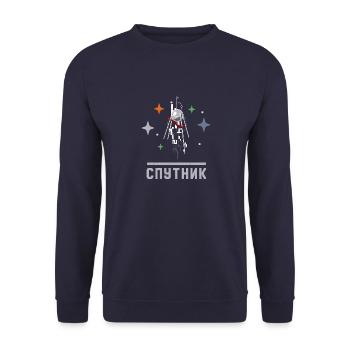 USSR Sowjetisch Sternen Gagarin Sputnik - Unisex Pullover - Navy - Vorne - Alina (178cm) & Michal (187cm)