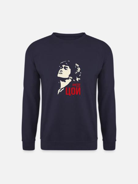 Kino Wiktor Zoi Rockmusiker - Unisex Pullover - Navy