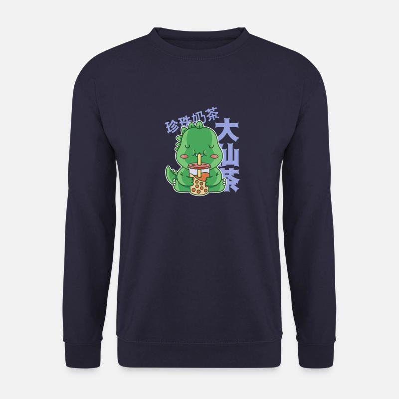 Kawaii Bubble Tea T-Rex - Unisex Pullover - Navy