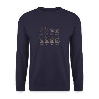 Das Haus vom Nikolaus Shirt für Weihnachten - Unisex Pullover - Navy - Vorne - Alina (178cm) & Michal (187cm)