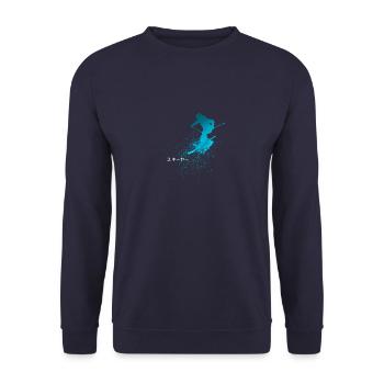 Skier, Ski, Japanese - Unisex Pullover - Navy - Vorne - Alina (178cm) & Michal (187cm)