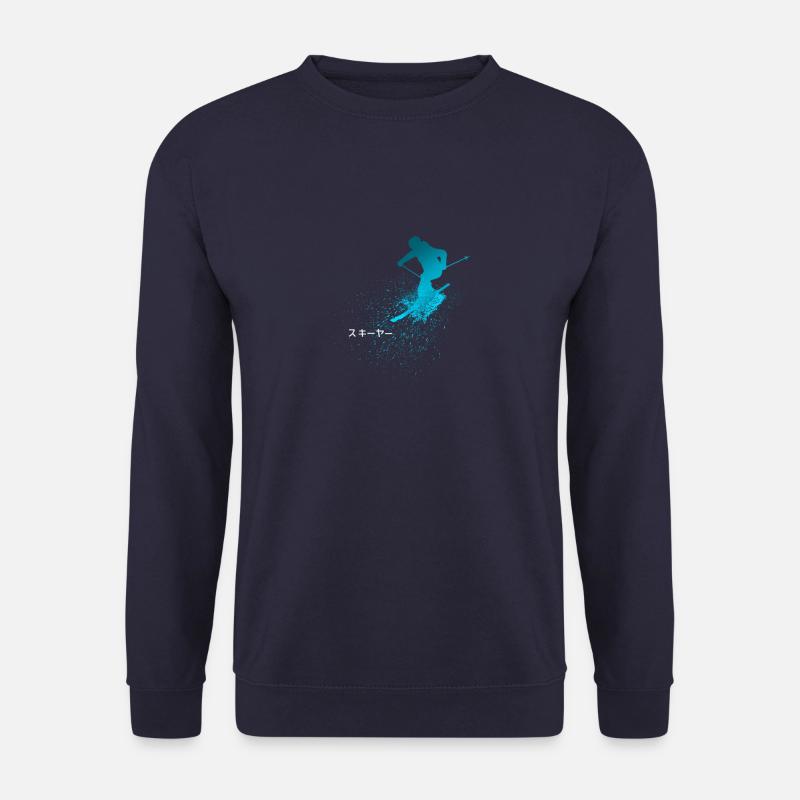Skier, Ski, Japanese - Unisex Pullover - Navy