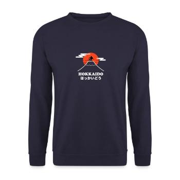 Snowboarder, Hokkaido Snowboarding, Japanese - Unisex Pullover - Navy - Vorne - Alina (178cm) & Michal (187cm)