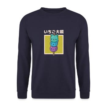 Dessert Reis Eis Mochi Mochigome Japan Spruch - Unisex Pullover - Navy - Vorne - Alina (178cm) & Michal (187cm)