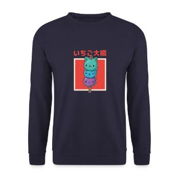 Dessert Reis Eis Mochi Mochigome Japan Spruch - Unisex Pullover - Navy - Vorne - Alina (178cm) & Michal (187cm)